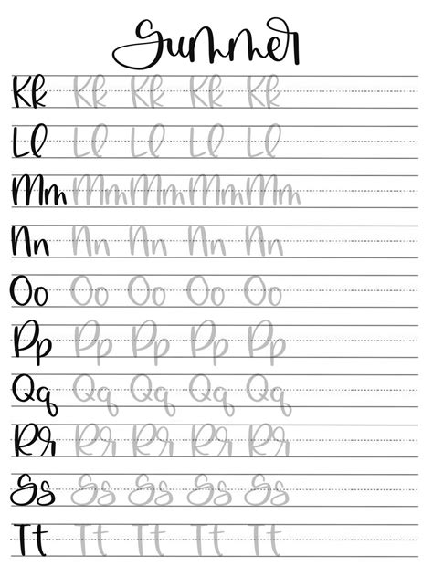 Summer Print Practice Sheets Lowercase And Uppercase Full Alphabet