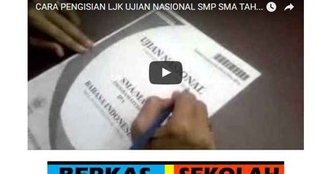 Isikan no sesuai dengan yang dilingkari misal 1 dan 26. Cara Mengisi LJK yang baik dan Benar | Berkas Sekolah - Berkas Sekolah