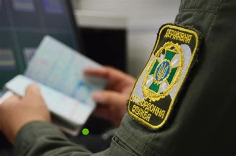 Border Guards Did Not Allow Hungarian Governments Authorized