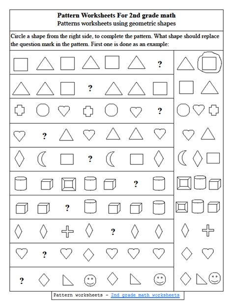 Geometry Patterns In Geometry Printable 4th Grade Teachervision