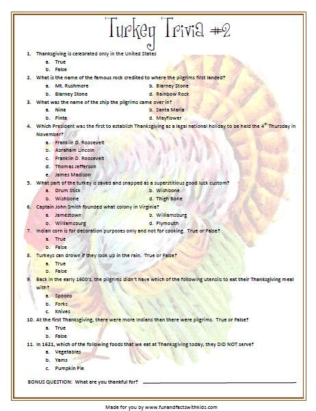 Jun 29, 2017 · one simple solution to the problem of finding trivia questions and answers is to simply print out the questions you find on trivia bliss. Fun and Facts with Kids: Celebrating Thanksgiving with kids and FREEBIE's
