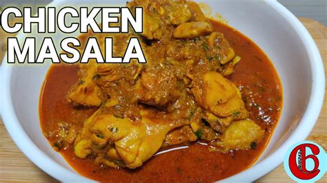 Chicken Masala चिकन मसाला Quick Recipe Of Chicken Chicken मीट कैसे बनाए Bhukkadchulha