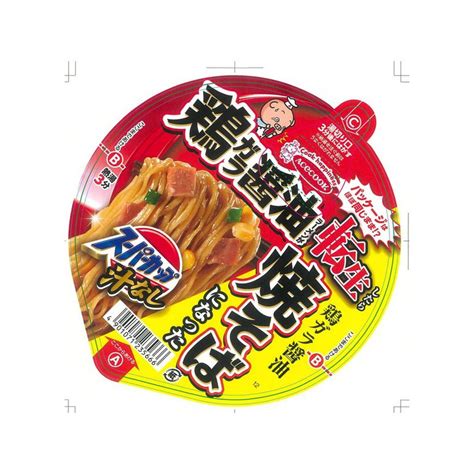 Cup Noodles Shoyu Yakisoba Acecook Meccha Japan