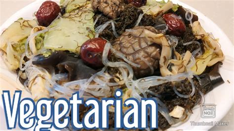 Vegetarian A Special Recipe During Chinese New Year Youtube