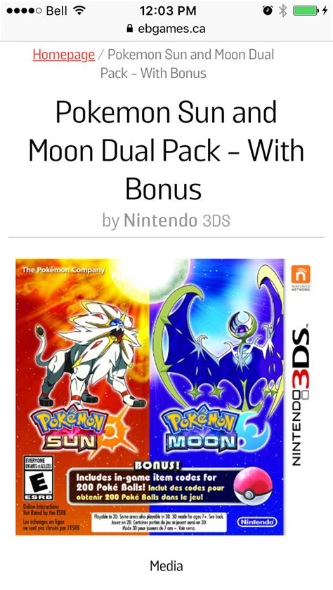 Sunandmoon Dual Pack Comes With Code For 200 Free Pokeballs Rpokemon