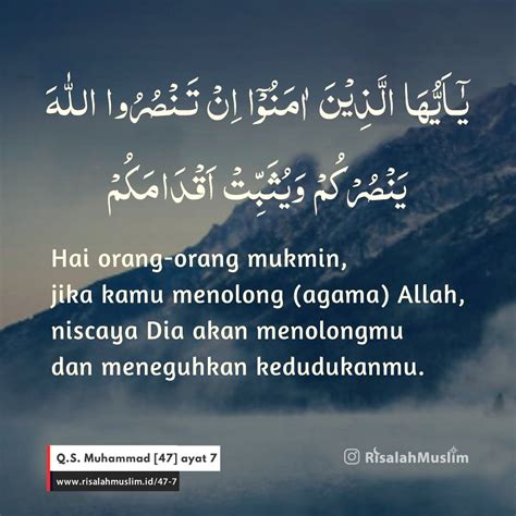 Orang yang paling mulia di sisi allah a … dalah orang yang paling bertakwac. Surah Muhammad ayat 7 QS. 47:7 » Tafsir Alquran (Surah ...