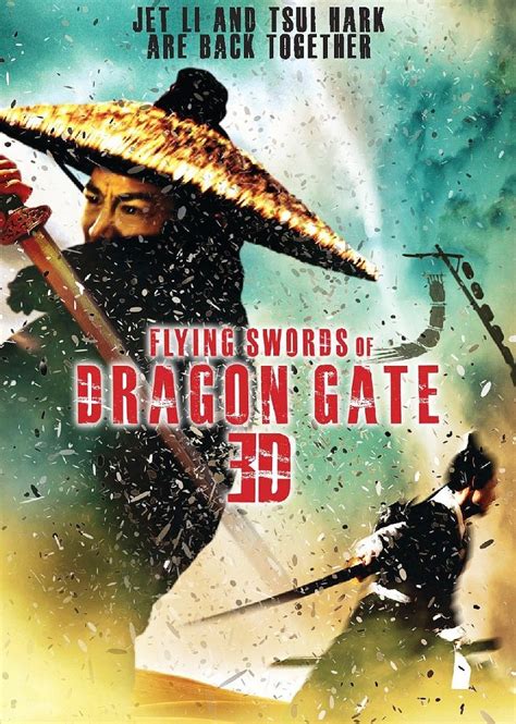 Flying swords of dragon gate, the 龍門飛甲 long men fei jia. The Flying Swords of Dragon Gate Picture 9