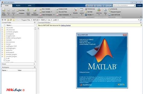 Matlab 2017 Free Download 10ksoft