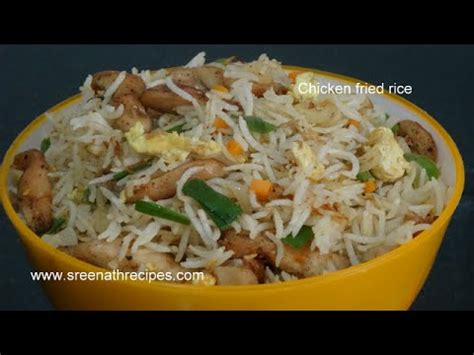 Drain, shred the chicken, and set it aside. Chicken Fried Rice - Restaurant style - YouTube