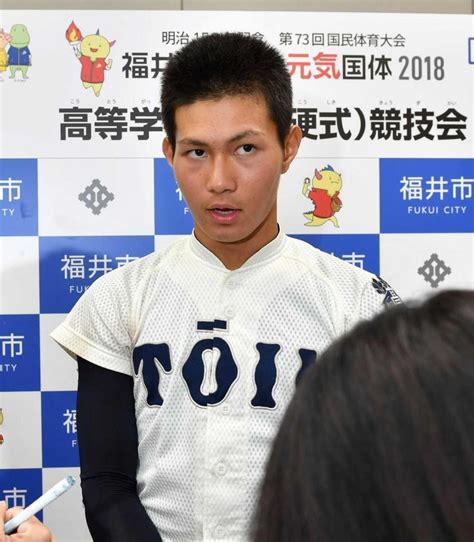 Include (or exclude) self posts. 大阪桐蔭・藤原、4日にプロ志望届提出「将来はトリプルスリー ...