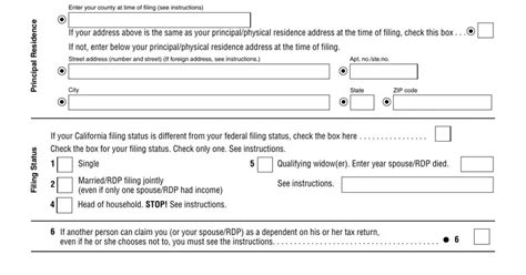 Form 540 2ez ≡ Fill Out Printable Pdf Forms Online