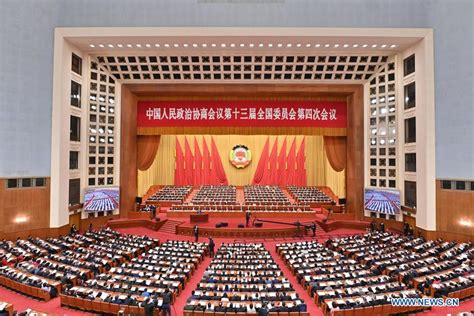 Schedules For Npc Cppcc Annual Sessions On March 7 Peoples Daily Online