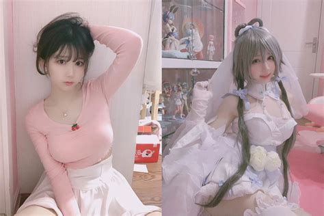 Chinese Streamer Who Doesn T Has Any Talent Other Than Her Beauty