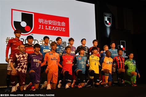 J.league (japan professional football league)/jリーグ. 「Jリーグ2020シーズンが明日の湘南vs浦和から開幕!」Jリーグ ...