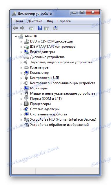 تحميل تعريف طابعة hp deskjet 1515 و تنزيل برامج التشغيل drivers من الموقع الرسمي للطابعة، هذه الطابعة هى اتش بي لديها القرار: قم بتنزيل برنامج تشغيل Gembird USB-COM Link Cable