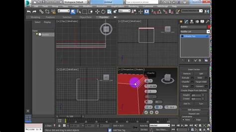 3ds Max Tutorial Smoothing A Sharp Edge With A Chamfer Youtube