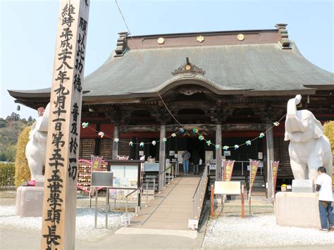 Use the verb's ない form. "仏教のディズニーランド"?!吉ゾウくんのお寺「長福寿寺」で ...