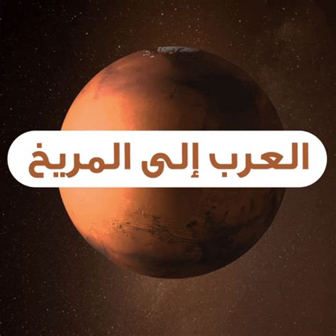 Just upload your own video or paste in a url and click create a gif. Emm GIF by APCO-Dxb - Find & Share on GIPHY