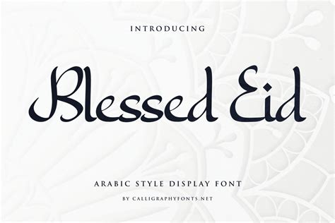 Blessed Eid Font Fontspace