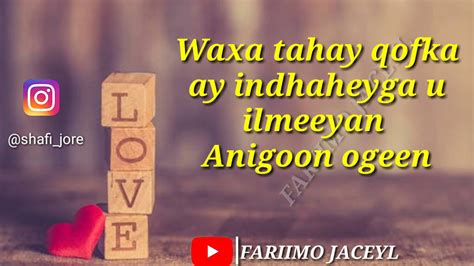 Erayo Jaceyl Oo Aad U Macaan By Shafi Jore YouTube