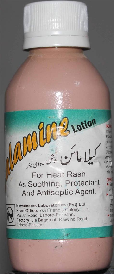 Calamine Lotion Is Used As Antiseptic And Shooting Effects On Skinheat