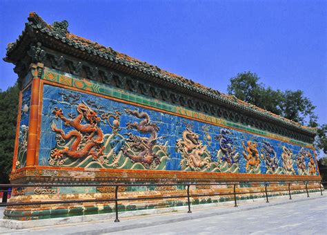 Nine Dragon Wall In Beijing China Beijing China Beijing Chinese
