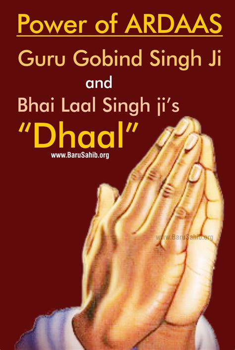 Power Of Ardaas Guru Gobind Singh Ji And Bhai Laal Singh Jis Dhaal