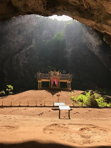 An Amazing Temple Inside A Hidden Cave Near Hua Hin Thailand Stock
