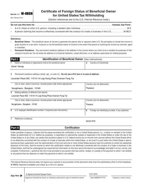 Electronic Irs Tax Form Certification W8 Irs Tax Forms Taxation