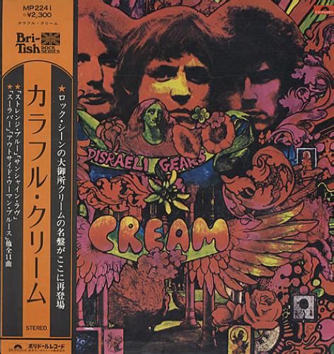 Cream Disraeli Gears Japanese Vinyl Lp Album Lp Record 327464