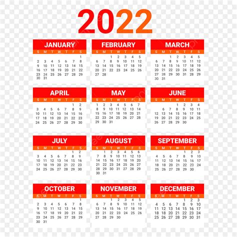 2022 현대 새해 캘린더 템플릿 Png 이미지 및 벡터 사업 사무실 표 Png 일러스트 및 벡터 에 대한 무료 다운로드