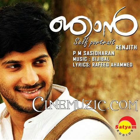 Check out the list of all latest malayalam movies released in 2021 along with want to have an eye on your favourite mollywood stars, their latest malayalam films, release. Malayalam Film Songs Mp3 Free Download - portabledom