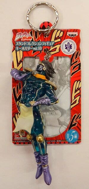 Stands Collection Figure Keyholder Jojos Bizarre Encyclopedia Jojo