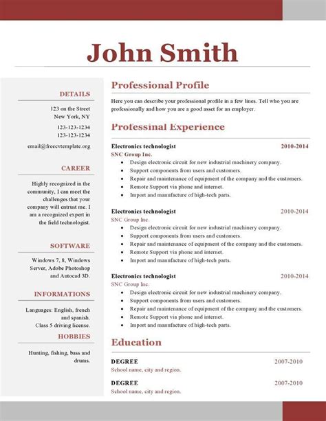 Resume Templates For Pages Fantastic E Page Resume Template Free
