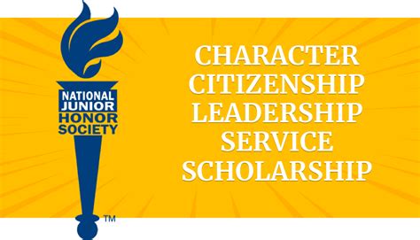 National Junior Honor Society NJHS News
