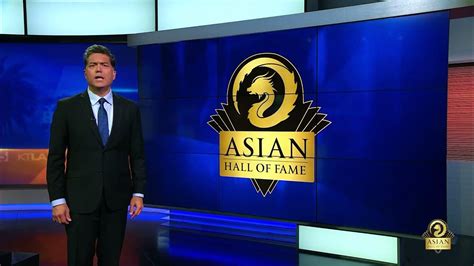 2021 Asian Hall Of Fame Induction Ceremony Youtube