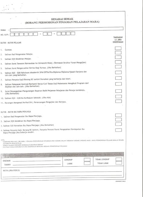 1/2013) borang permohonan pemeriksaan perubatan untuk pelantikan ke dalam perkhidmatan awam pemohon hendaklah mengisi maklumat di bahagian a. Baba Boy: Dokumen Yang Diperlukan Untuk Pinjaman Pelajaran ...