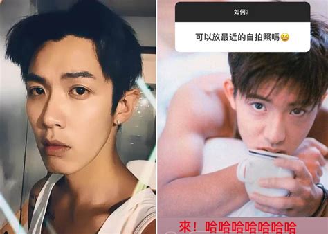 Taiwanese Actor Kai Ko Says No One Ever Recognises Him On The Streets Of Singapore 8 Days