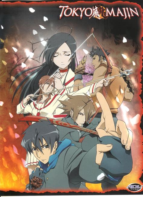 Copyrights and trademarks for the anime, and other promotional materials are held by their respective owners and their use is allowed under the fair use clause of the copyright law. Moonlight Summoner's Anime Sekai: Tokyo Majin Gakuen ...