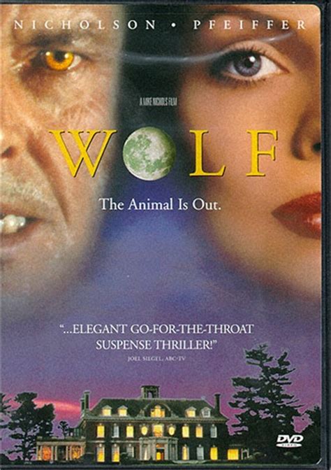 Wolf Dvd 1994 Dvd Empire
