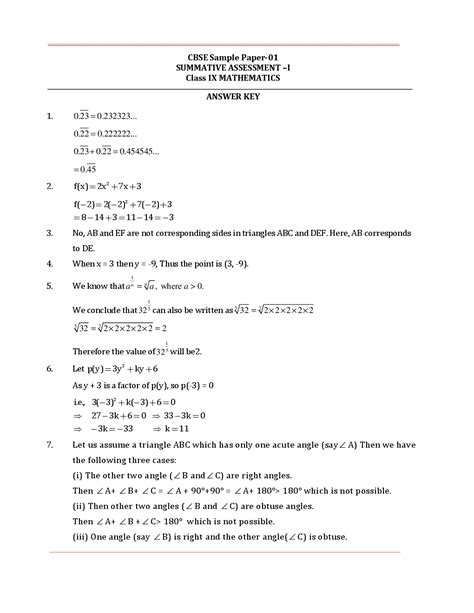 Sebi grade a 2020 exam format the selection of the candidates for sebi grade a posts will be on question paper 2 will be 100 marks mcqs on commerce & accounting, companies act, finance. Download CBSE Sample Question Papers With Solution SA I For Mathematics Class 9 by Panel Of ...