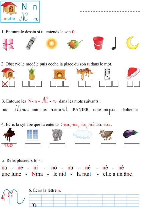 Le Son N Apprendre L Alphabet Français Méthode De Lecture Exercices