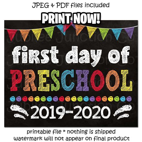 First Day Of Preschool Sign Preschool School Chalkboard First Day Pre