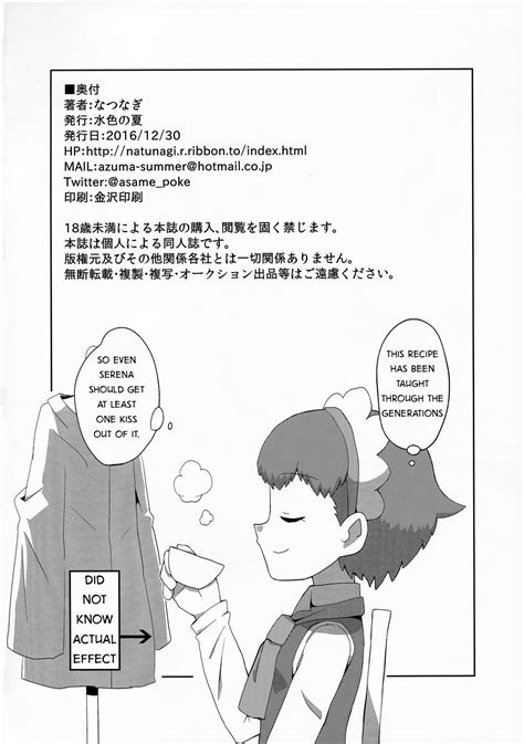 Post Ash Ketchum Comic Miette Natsunagi Takaki Porkyman