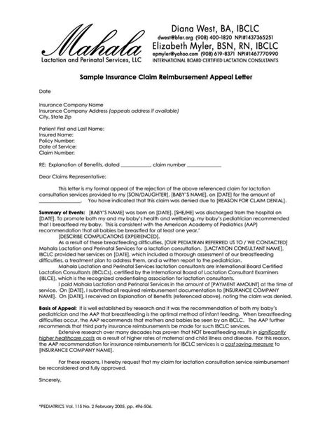 dental insurance appeal letter sampletemplatess