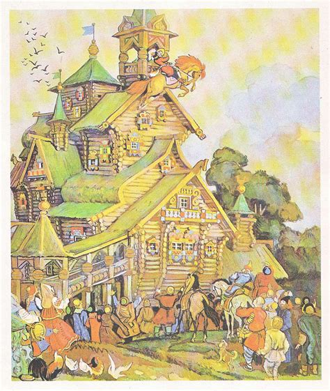 Povesti Fermecate Rusesti Vintage World Maps Tree House Illustration