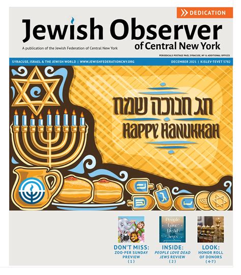 The Jewish Observer By Jewish Federation Of Central New York