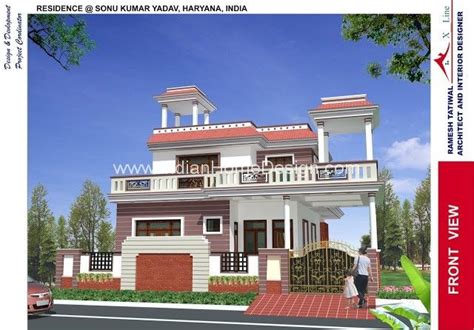 Indian Home Exterior Design