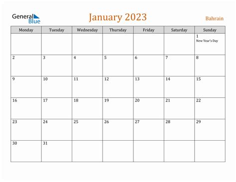 Free January 2023 Bahrain Calendar