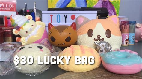 30 Squishy Shop Lucky Bag Grab Bag Sept 2018 Toy Tiny Youtube